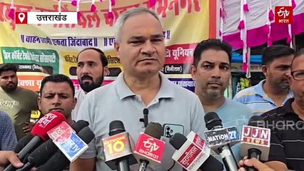 रामनगर में कमर्शियल वाहनों की अनिश्चितकालीन हड़ताल, 21 सितंबर से पूरे कुमाऊं में बंद हो सकती है टैक्सी सेवा, जानिए क्यों?