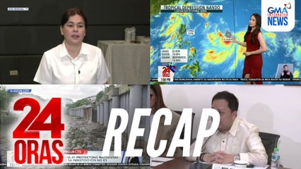 24 Oras: (Part 2) Puna ng Bise sa pagpapalit ng liderato sa Kamara | Bagyong Nando | Apelang pauwiin si Zaldy Co, atbp.