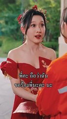 La Heredera Del Silencio: El Secreto Que Podría Destruirlo Todo (2025) - FULL HD [Eng Sub]