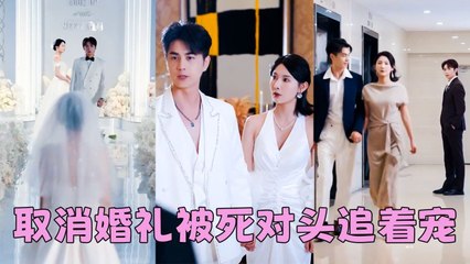 Wedding day he eloped with his first love  She called off the wedding and married his rivalhe regret