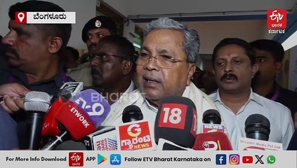 ಸಮೀಕ್ಷೆ ಸೆ.22ರಿಂದ ಪ್ರಾರಂಭ, ಮುಂದೂಡುವುದಿಲ್ಲ: ಸಿಎಂ ಸಿದ್ದರಾಮಯ್ಯ