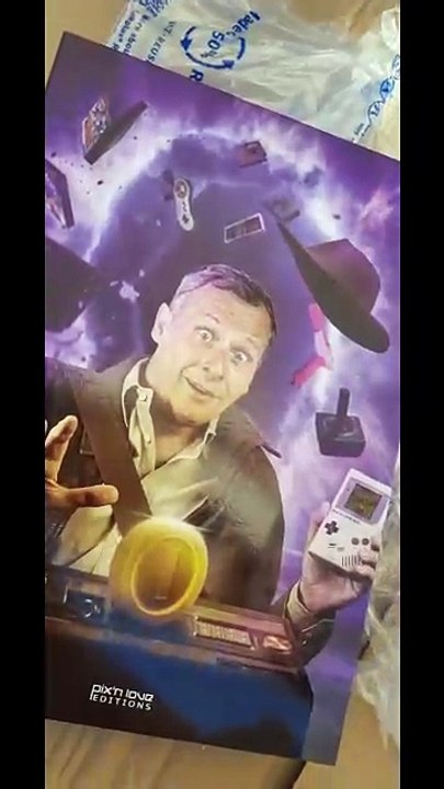 Livre Collector Payer pour Jouer de Marcus