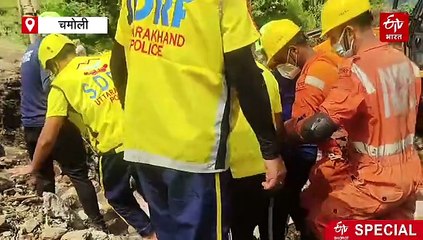 चमोली के नंदानगर में रेस्क्यू अभियान जारी, अब तक मलबे से 5 शव बरामद, लापता लोगों की चल रही तलाश