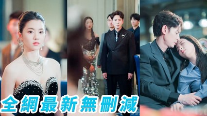 Hurt by CEO's fake love, she dumped him and became his eternal white moonlight
