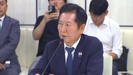 정청래 "조희대, 억울하면 특검 출석해라...파기환송 유감표명 해야" / YTN