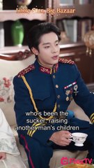 tiny bites big delight chinese drama💖(telegram@linkeexspanoal)