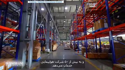 ازبکستان شبکه حمل‌ونقل را با کوریدورهای ریلی و هوایی جدید برای کسب‌وکارهای آسیای مرکزی گسترش می‌دهد