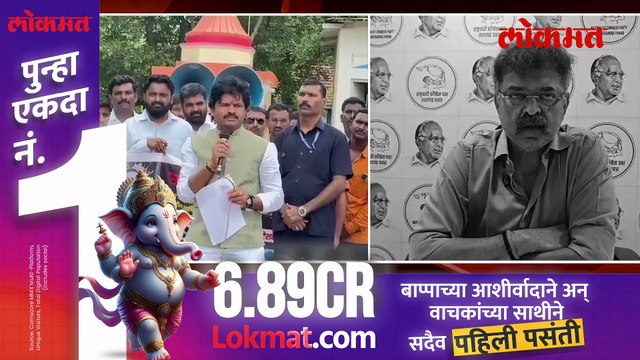 गोपीचंद पडळकर यांची पातळी सोडून टीका, जितेंद्र आव्हाड काय म्हणाले?