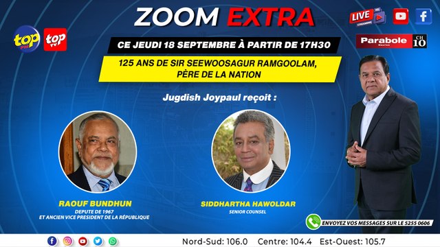 ZOOM EXTRA: Jugdish Joypaul recoit Raouf Bundhun et Siddharta Hawoldar