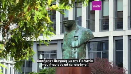 Πολωνία: Σε τιμή ρεκόρ πωλήθηκε έργο του Ίγκορ Μιτοράι