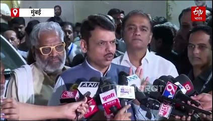 विधानसभेचा निकाल लागण्याआधीच काँग्रेसनं मंत्रिमंडळ ठरवलं, अनेक मुख्यमंत्री होते तयार; मुख्यमंत्री फडणवीसांचा गौप्यस्फोट