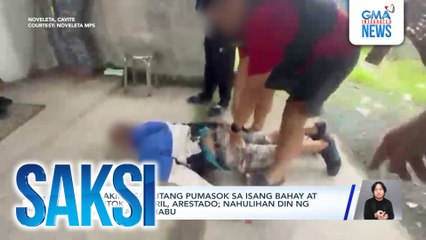 2 lalaking sapilitang pumasok sa isang bahay at nanutok ng baril, arestado; nahulihan din ng hinihinalang shabu | Saksi