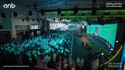 البنك العربي الوطني anb يختتم رعايته ومشاركته في مؤتمر Money 20/20 Middle East بتوقيع سلسلة اتفاقيات في مجال التقنية المالية والمدفوعات الإلكترونية