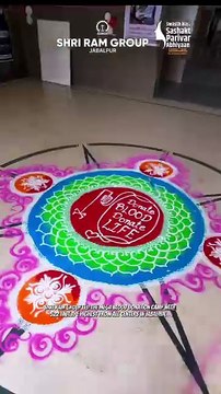 Shri Ram Group Jabalpur Created History by Massive Blood Collection in the Blood Donation Camp