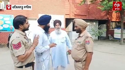 ਪੁੱਤਰ ਨੇ ਪਿਤਾ ਦਾ ਕੈਂਚੀ ਮਾਰ ਕੇ ਕੀਤਾ ਕਤਲ