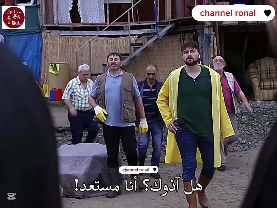 عيناك كالبحر الأسود الحلقة 6