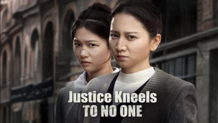 Justice Kneels To No One