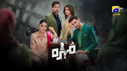 Mohra Episode 32 - [Eng Sub] - Mikaal Zulfiqar - Laiba Khan - Aagha Ali - 18th September 2025