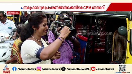 സൈബർ ആക്രമണങ്ങളിൽ പരാതി നൽകാൻ കെജെ ഷൈനും വൈപ്പിൻ എംഎൽഎയും