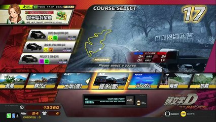 20250911 宮城県 ＪａｙＣｅｅ ラウンドワン仙台苦竹店 箱上 紫綠死老豆