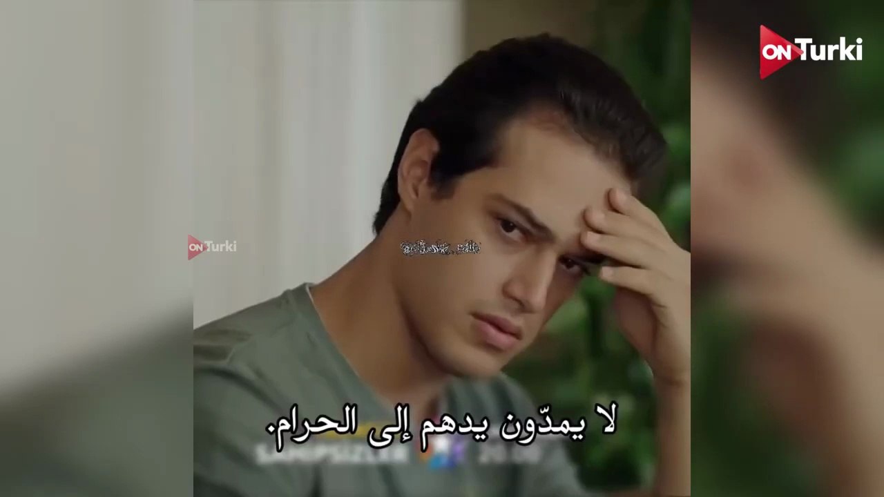 مسلسل المشردون الحلقة 31 الاعلان 1 الرسمي مترجم HD