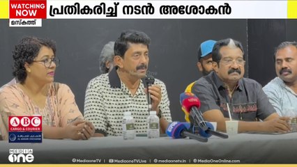 സിനിമ നല്ലതാണെന്ന അഭിപ്രായം അത്രയേറെ ഉണ്ടായെങ്കിൽ മാത്രമേ ഇന്ന് തിയേറ്ററിൽ ആള് കയറൂ: നടൻ അശോകൻ