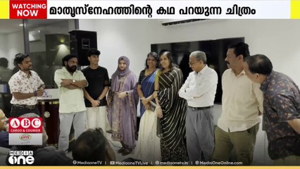 ജിദ്ദയിലെ പ്രവാസികളുടെ സംരംഭമായ ഷോർട്ട് ഫിലിം 'കോലൈസ്' പ്രകാശനം ചെയ്തു