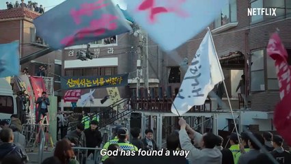 Hellbound _A Horror Murder Mistry -Korean Thrill Movie- Trailer