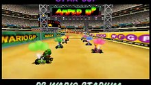 Mario Kart 64: Amped Up online multiplayer - n64