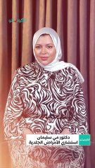 أطعمة طبيعية لبشرة صحية ومشرقة ✨