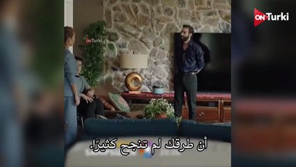 مسلسل المشردون الحلقة 31 الاعلان 1 الرسمي مترجم HD