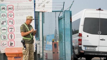 Ukraine no longer requires travel permits for young men