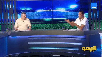 "الزمالك أداءه جيد وبيكسب ومقتنع باللاعبين دول".. أبو الدهب ينفعل على الهواء بسبب أداء الزمالك