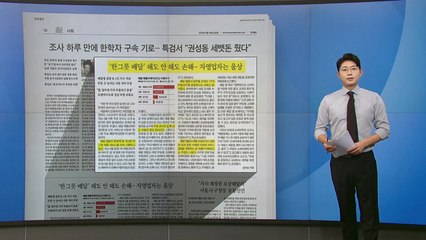 [스타트 브리핑] '한 그릇 배달' 해도 안 해도 손해... 자영업자는 울상 / YTN