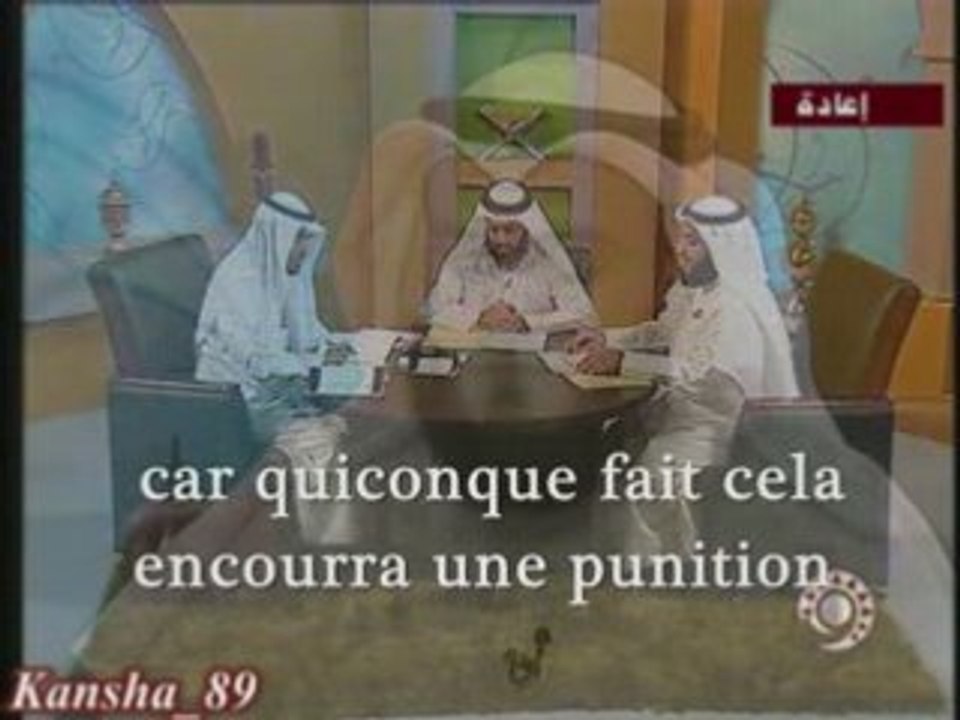 Alafasy qatar tv : ayat de sourate forqan ( sous titrer )
