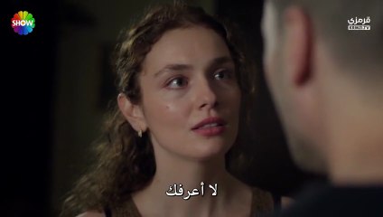 مسلسل ولي العهد الحلقة 2 مترجمة  القسم 1