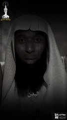 الرجل يقوى بالمرأة - الشيخ بدر المشاري