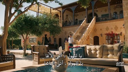 مسلسل الخليفة الحلقة 1 الاولى مترجمة القسم 2