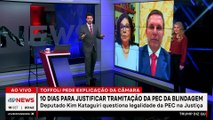 PEC da Blindagem: Toffoli pede explicações da Câmara sobre a proposta