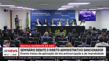 AGU promove seminário sobre direito administrativo e leis anticorrupção