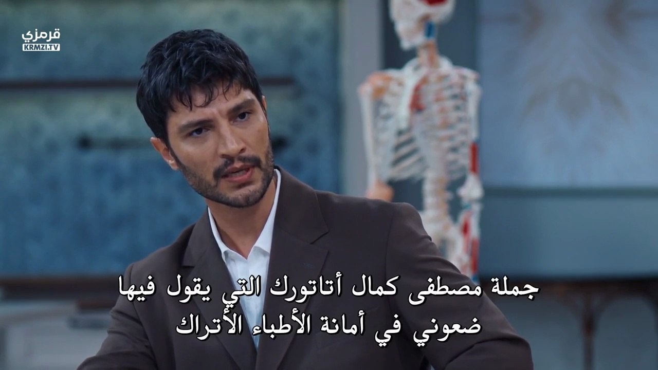 مسلسل الخليفة حلقة 1 مترجم