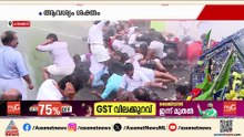 ജലപീരങ്കി പ്രയോഗം നിർത്തണം; അമീബിക് മസ്തിഷ്ക ജ്വരത്തിനുള്ള സാധ്യത കൂടുതലെന്ന് ആരോഗ്യ വിദഗ്ധർ