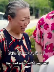 From Heartbreak to His Bed. Full Movies English Sub