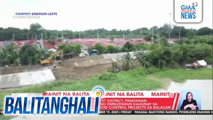 16 na taga-DPWH Bulacan 1st District, pinatawan ng preventive suspension ng Ombudsman kaugnay sa maanomalya umanong flood control projects sa Bulacan | Balitanghali