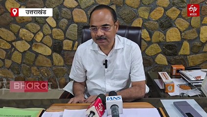 जसपुर रेंज में करंट लगने से हाथी के बच्चे की मौत, विभाग में मचा हड़कंप