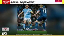 ചാമ്പ്യൻസ് ലീഗിൽ ബാഴ്സലണക്കും മാഞ്ചസ്റ്റർ സിറ്റിക്കും ജയം