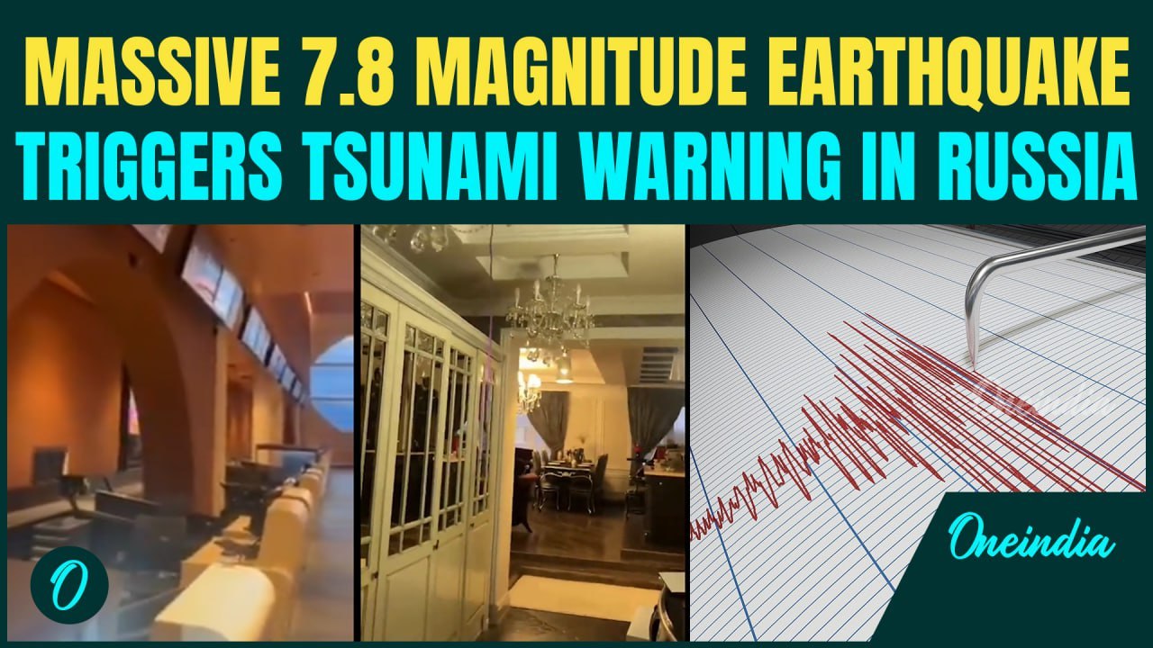 Russia Kamchatka Earthquake BREAKING: 7.8 Magnitude Quake Shakes Kamchatka, Tsunami Warning Issued