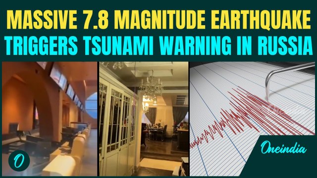 Russia Kamchatka Earthquake BREAKING: 7.8 Magnitude Quake Shakes Kamchatka, Tsunami Warning Issued