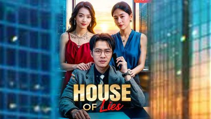 House Of Lies Chinese Drama
