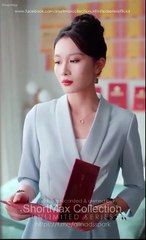 Boss Mode- Activated